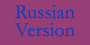 russian version Pastel Passion original pierre risch designer